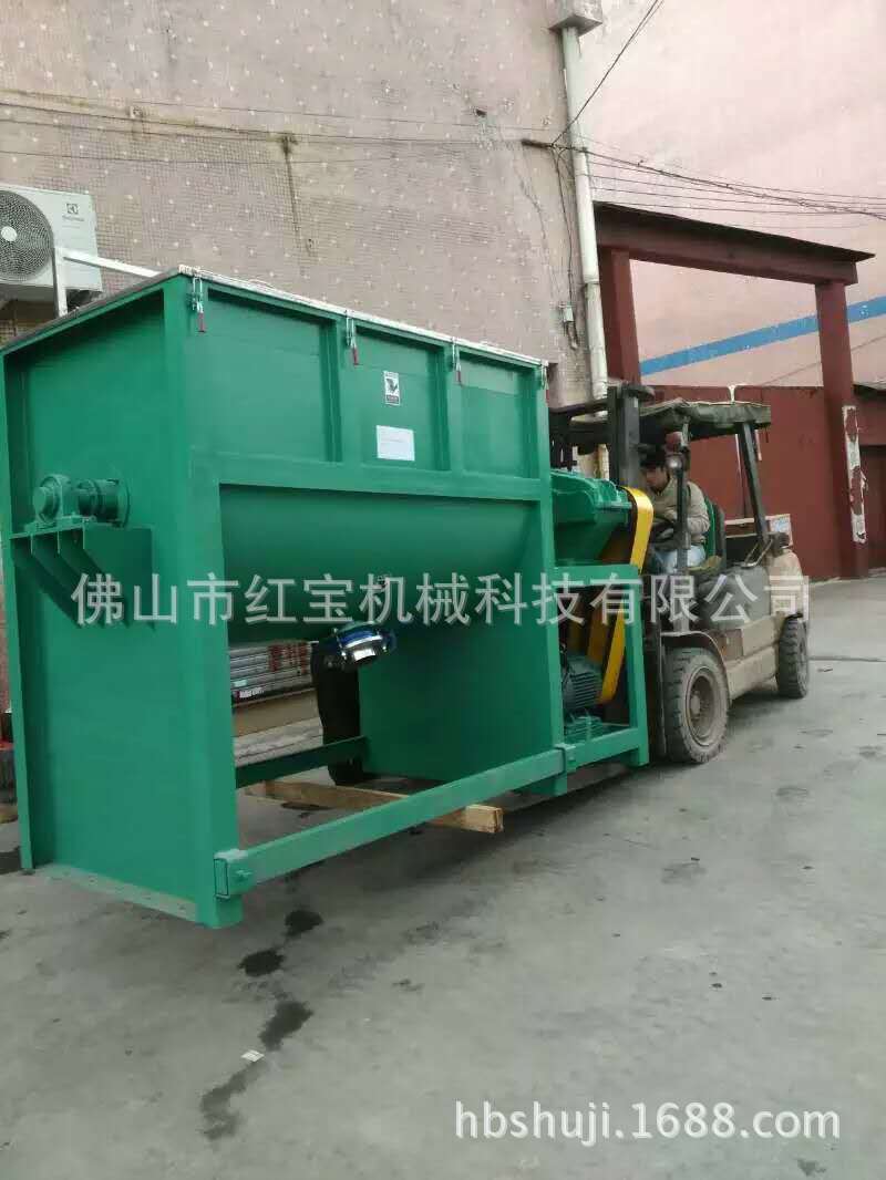 1T卧式搅拌机出口马来西亚